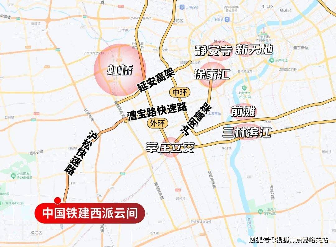 西派云间销售中心 - 环境户型价格地址配套电话交房时间配套交房时间不朽情缘mg网址中国铁建·西派云间 (售楼处电话) - 中国铁建·(图12)