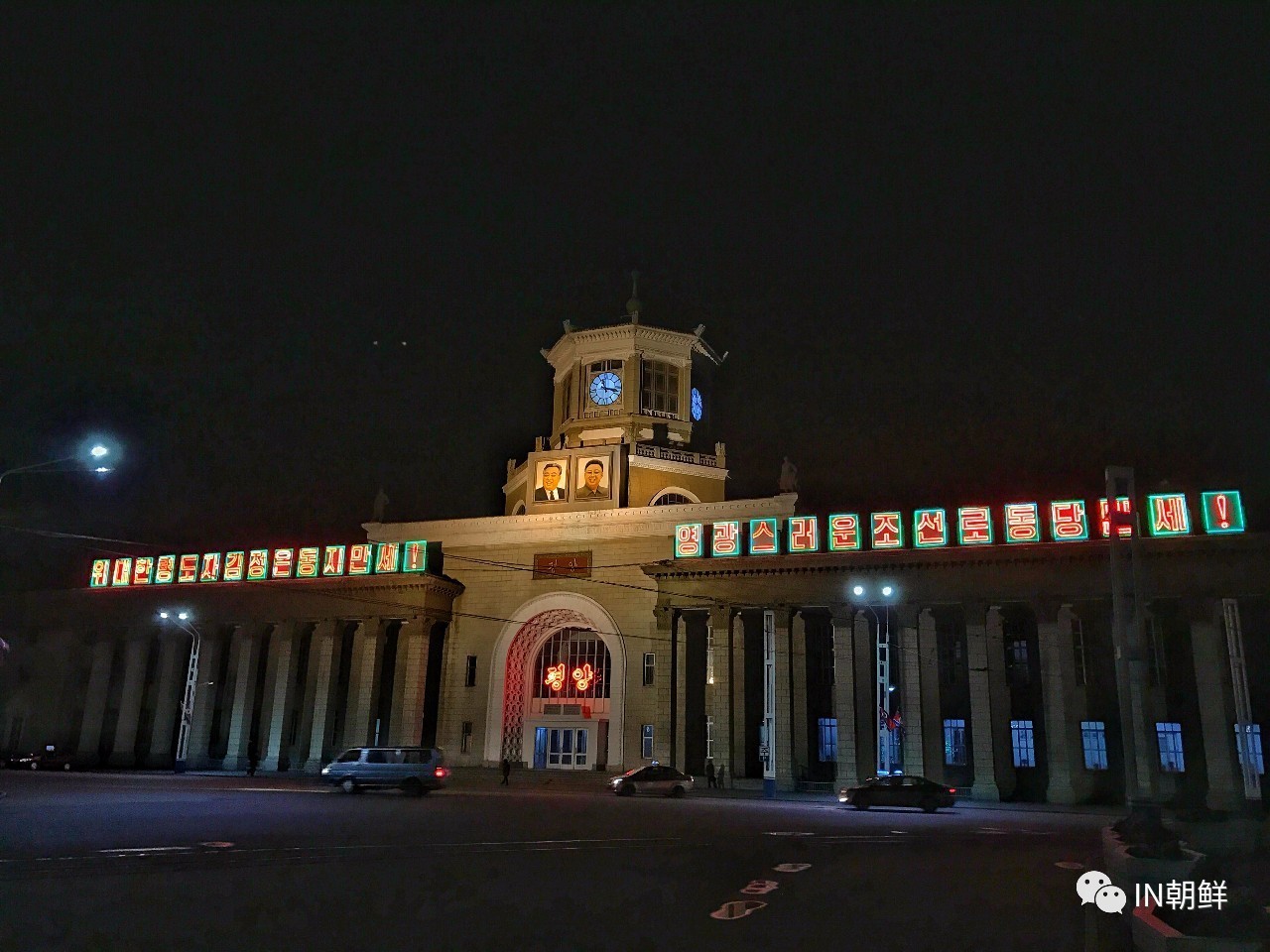 和INDPRK再访朝鲜MG不朽情缘【游记】(图3)