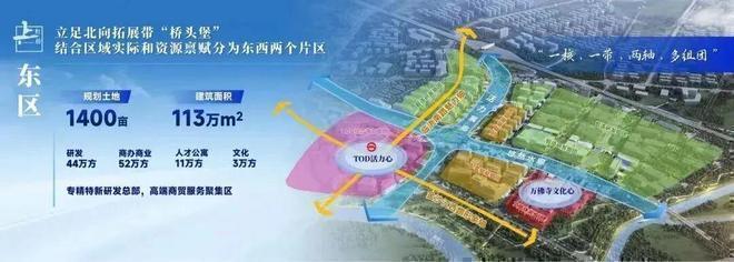 售楼处发布：以匠心品质铸就人居传奇！不朽情缘游戏网站聚焦 保利虹桥和著(图14)