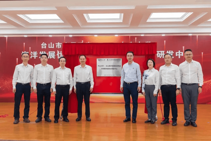 桌——中山大学海洋科学学院创新守护“蓝色粮仓”｜新华智见mg不朽情缘游戏平台把实验室搬到“塘头”让成果“游”上餐(图5)