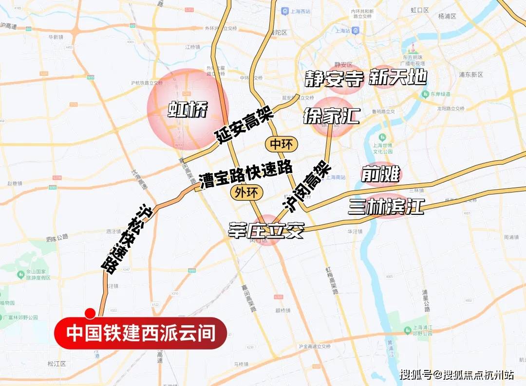 西派云间 (售楼处) 官方网站 - 2026年西派云间售楼中心 - 环境 - 户型 - 价格 - 地址 - 楼盘详情 - 配套 - 电话 - 交房时间 - 配套 - 电话 - 交房时间(图19)