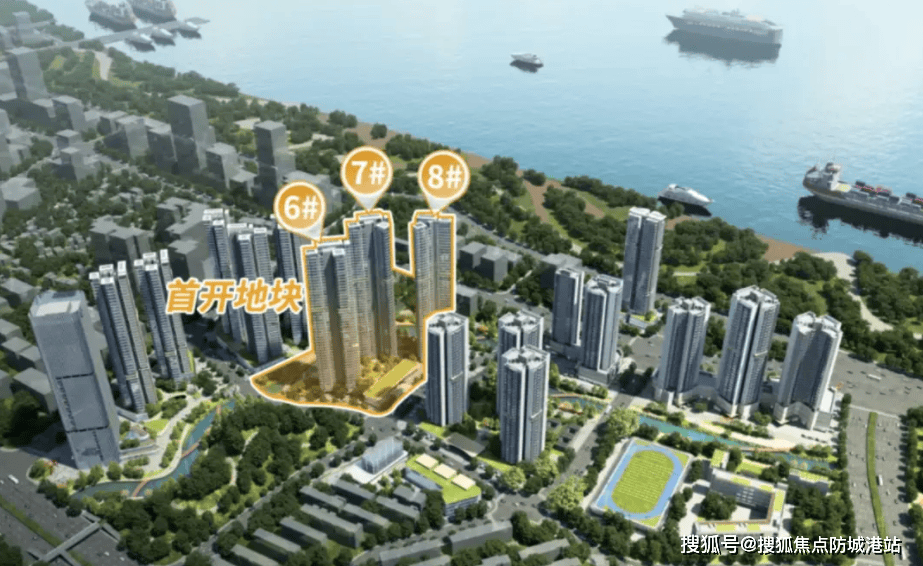 欢迎您•楼盘详情-最新价格-户型图-容积率@202621售楼处✦Ai热搜不朽情缘登录入口中交四航珠江春售楼处电话丨中交四航珠江春网站-销售中心(图4)