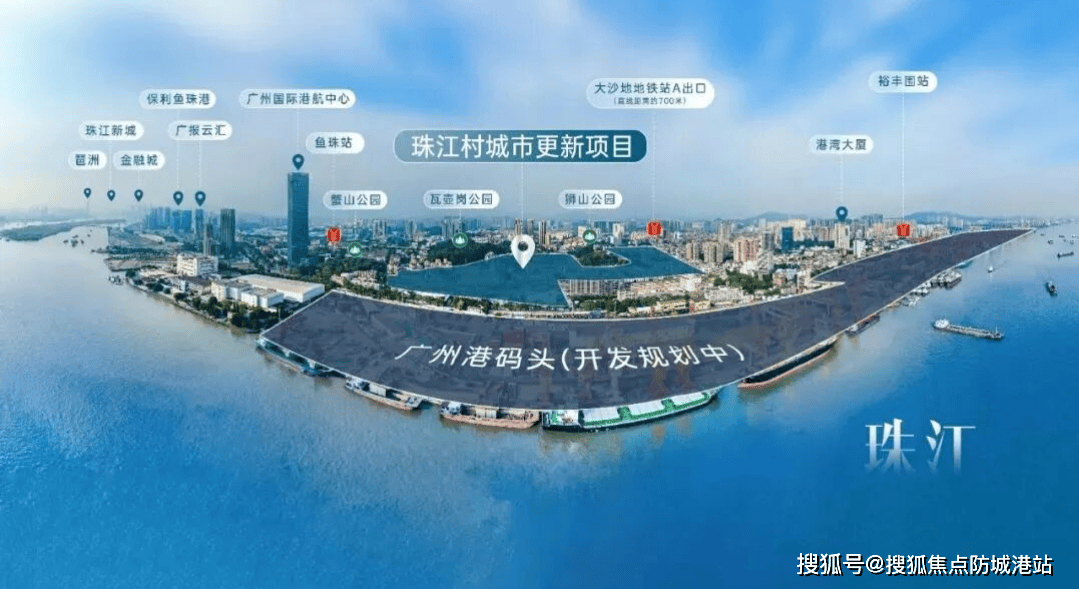 欢迎您•楼盘详情-最新价格-户型图-容积率@202621售楼处✦Ai热搜不朽情缘登录入口中交四航珠江春售楼处电话丨中交四航珠江春网站-销售中心(图6)